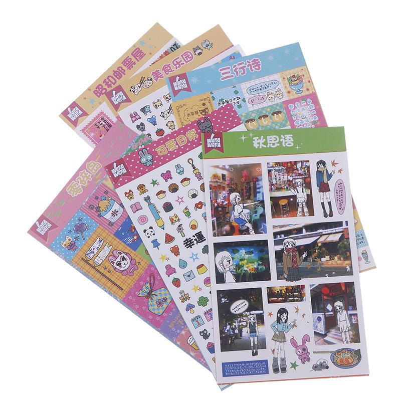 1 лист милых мультяшных наклеек-этикеток канцелярские наклейки для скрапбукинга DIY фотокарточки элементы декора телефон наклейка наклейка