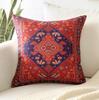 4 Pcs Double Sided Persian Kilim Cushion Covers, Bohemian Tribal Geometric Throw Pillow Cases (No Inserts)