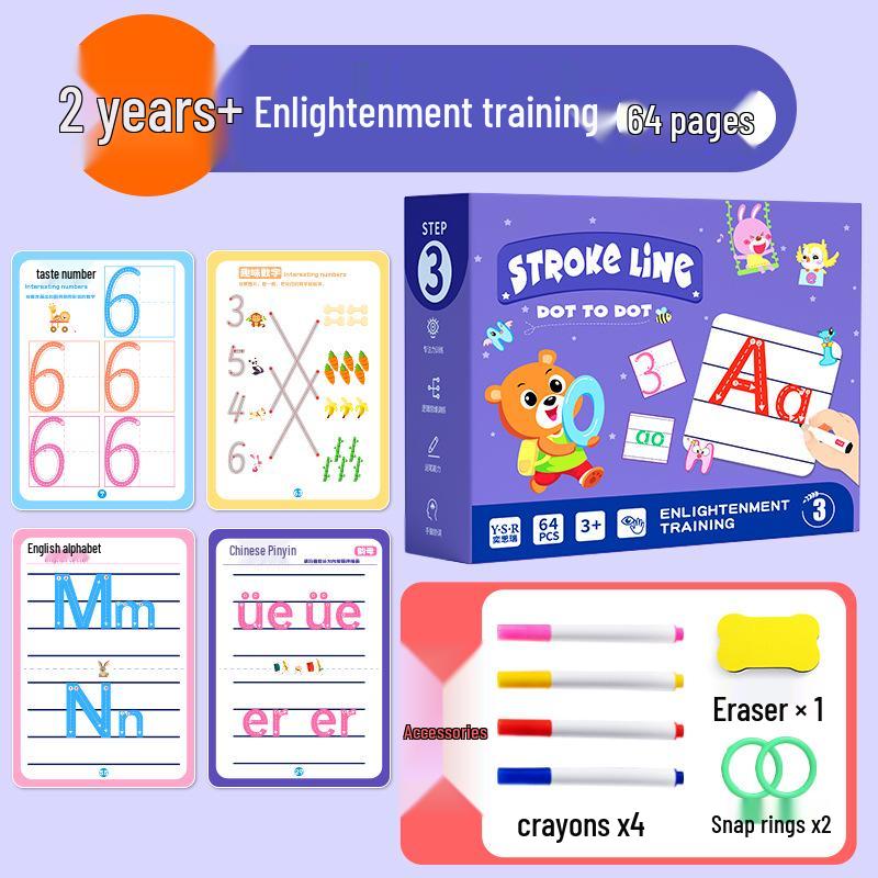 Стираемая ручка Игрушка для тренировки контроля и концентрации для детей детского сада