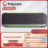 Конференц-спикерфоны Polycom Sync Series USB и Bluetooth (Китайская версия)