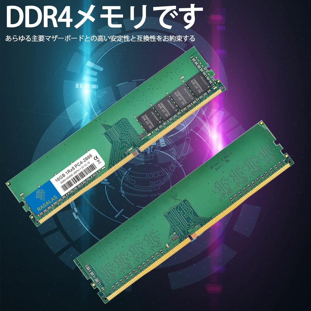 16GB Desktop Memory 1RX8 UDIMM RAM for PC 288Pin CL19 Unbuffered PC4-21300 DDR4-2666 1.2V NON-ECC