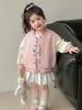 Hello Kitty Girls' Pink Baseball Jacket - 2025 Spring/Autumn Collection, Cartoon Fashion Outerwear