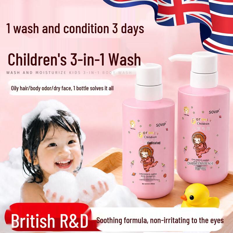 TARSUM Calendula Kids 2-in-1 Shampoo & Body Wash