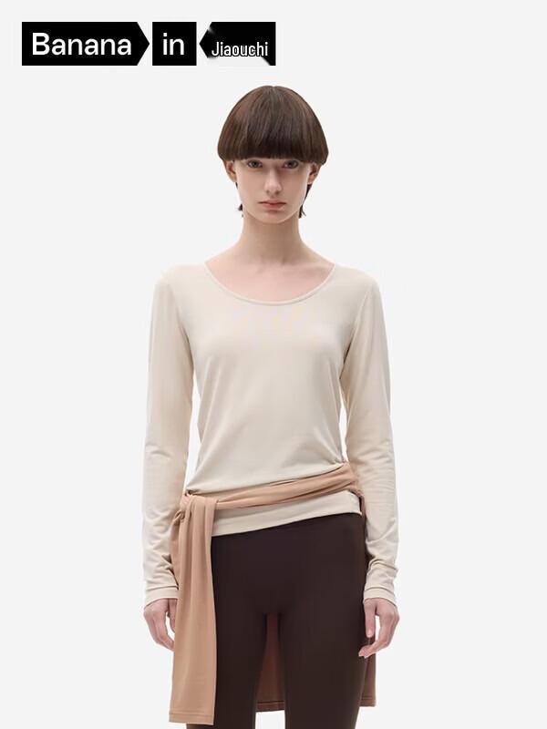 Xiang Le Mei Liu Haocun Style Women's High-Neck Thermal Top