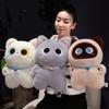 35 см Каваийная Плюшевая Игрушка Черный Кот с Большими Глазами, Кукла, Мягкое Набивное Животное, Подушка-Подушка Кот, Подарок на День Рождения для Детей, Декор для Дома