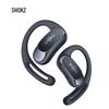 Беспроводные Bluetooth-наушники с открытым ухом Shokz OpenFit Air