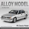 Модель автомобиля Rolls-Royce Phantom из легкого сплава в масштабе 1/24 со звуком, светом и крышей в виде звездного неба для детской коллекции и украшения.
