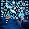 Светящийся дизайн Moruna Sea Life для и Классных комнат Светящиеся Морские Светящиеся в темноте Наклейки, Флуоресцентные, Детских Комнат, Детских Садов, (Синяя Жизнь)