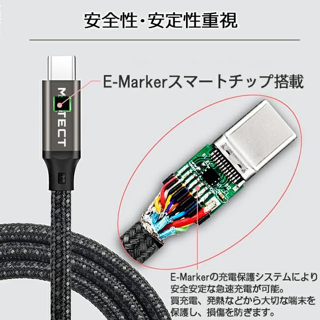 MUTECT USB PD C к нейлону Совместимый с iPhone MacBook Galaxy и другими устройствами Кабель Type-C, Совместимый, Сверхбыстрая зарядка 100 Вт/5 А, C, Плетеный,