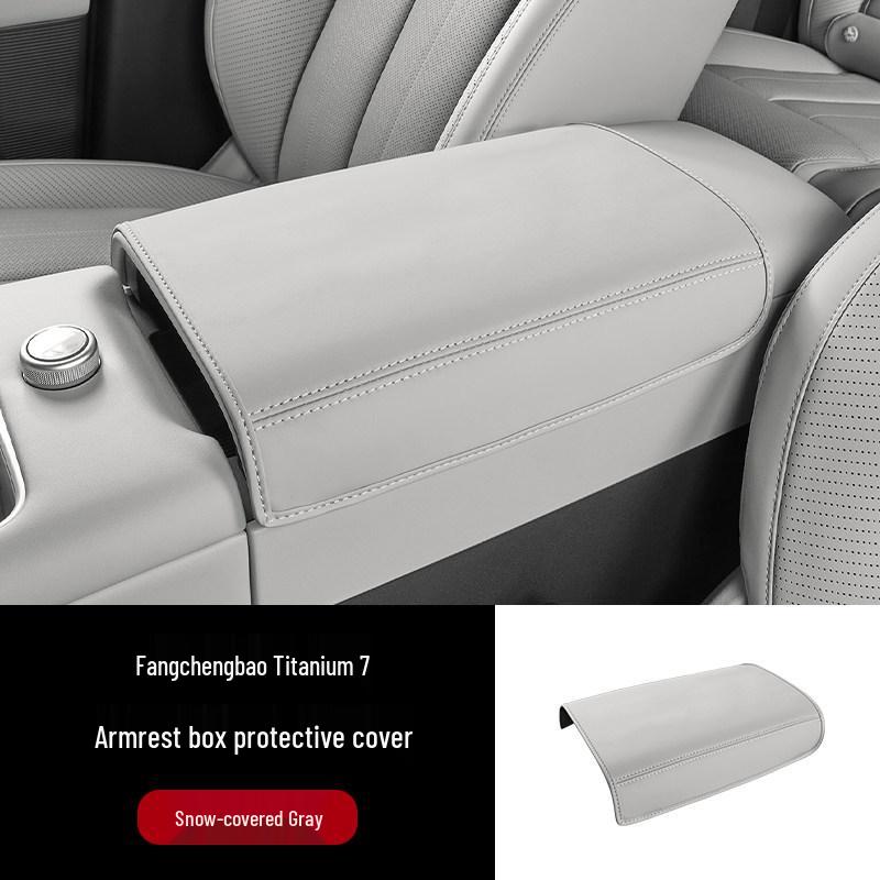 Чехол-накладка на подлокотник Equation Leopard Titanium 7 - Защитная накладка в цвет оригинального автомобиля