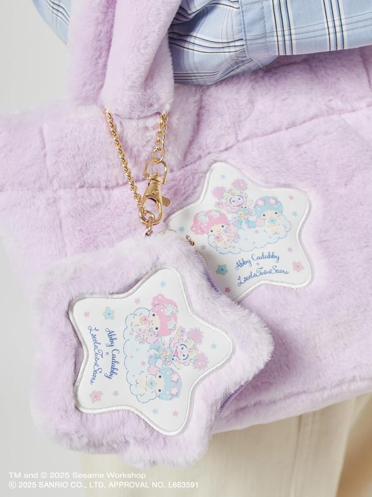 Улица Сезам Рынок Эбби x Little Twin Stars Звездообразный Меховой Кошелек SSMUGB256229 Женский LAV Один Размер