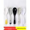 MOLUONA Melamine Spoons