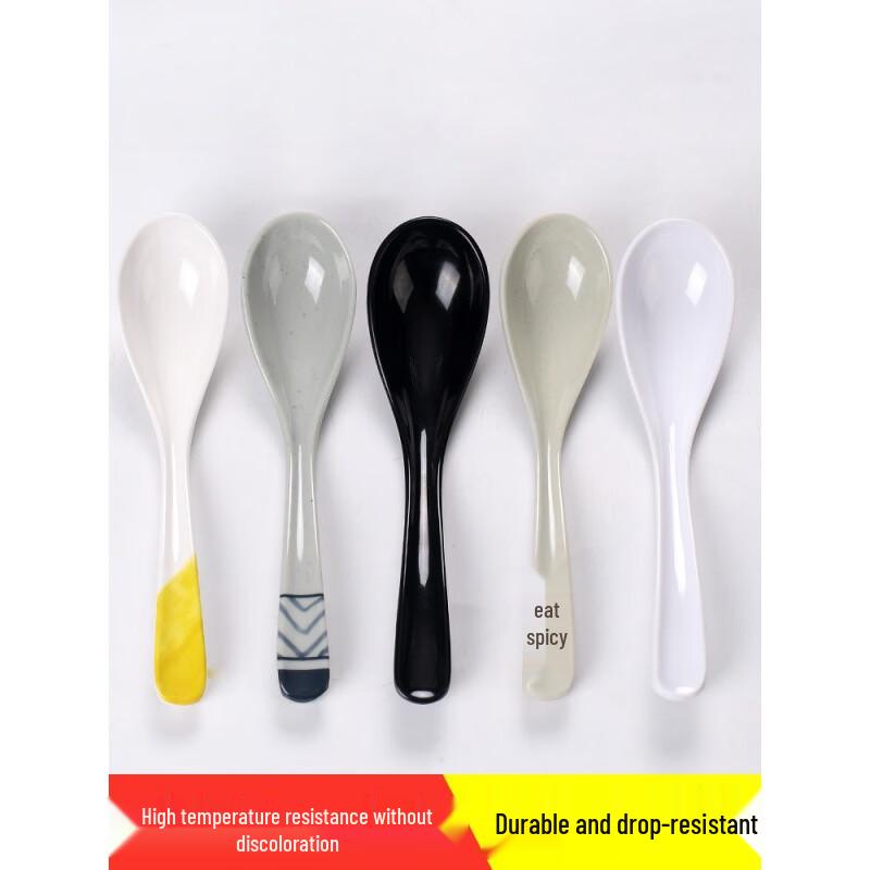 MOLUONA Melamine Spoons