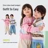 Dudu Family Kids Spring Knitted Cardigan