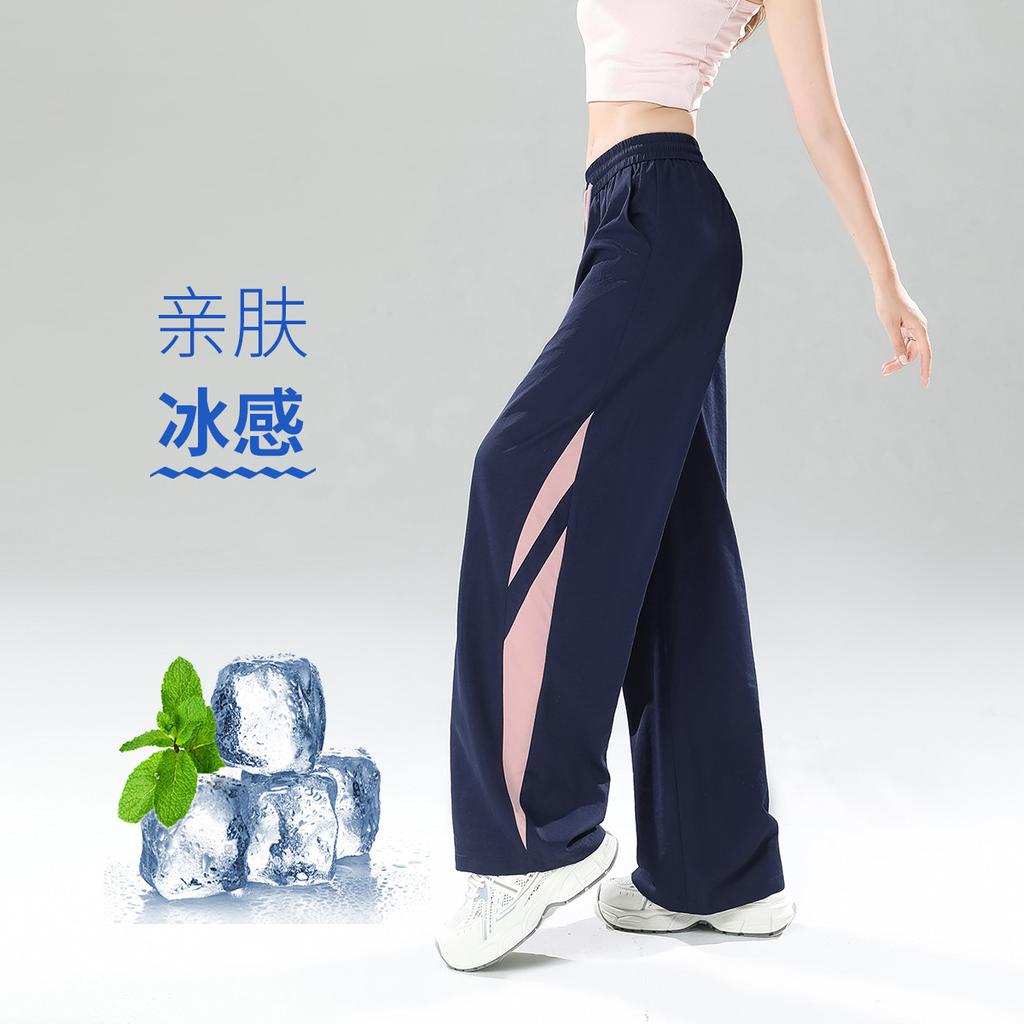 Trendy Drawstring Contrasting Color Ice Pants for Summer 2025