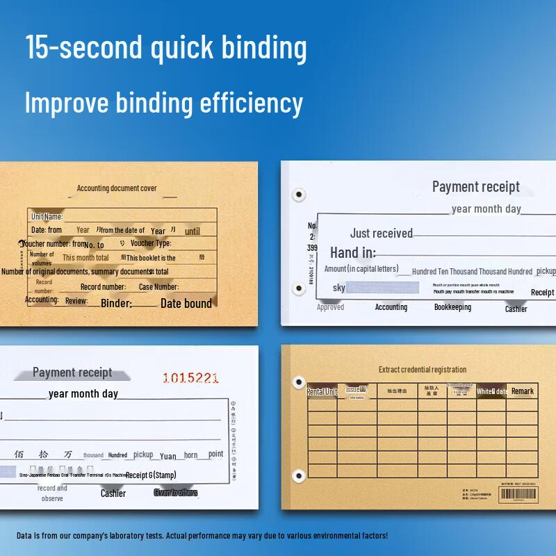 Comet CM-70A Automatic Financial Binding Machine CN plug (adapter included)