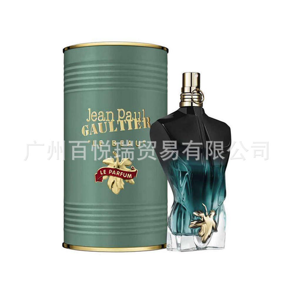 Jean Paul Gaultier Middle Eastern Arabic Perfume Unisex Long-Lasting 100ml Classic less