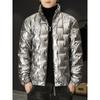 Men's Winter Stand-up Collar Jacket Warm Clothing Large Size Shiny Thickened Warm Jacket Diamond-shaped Warm Jacket