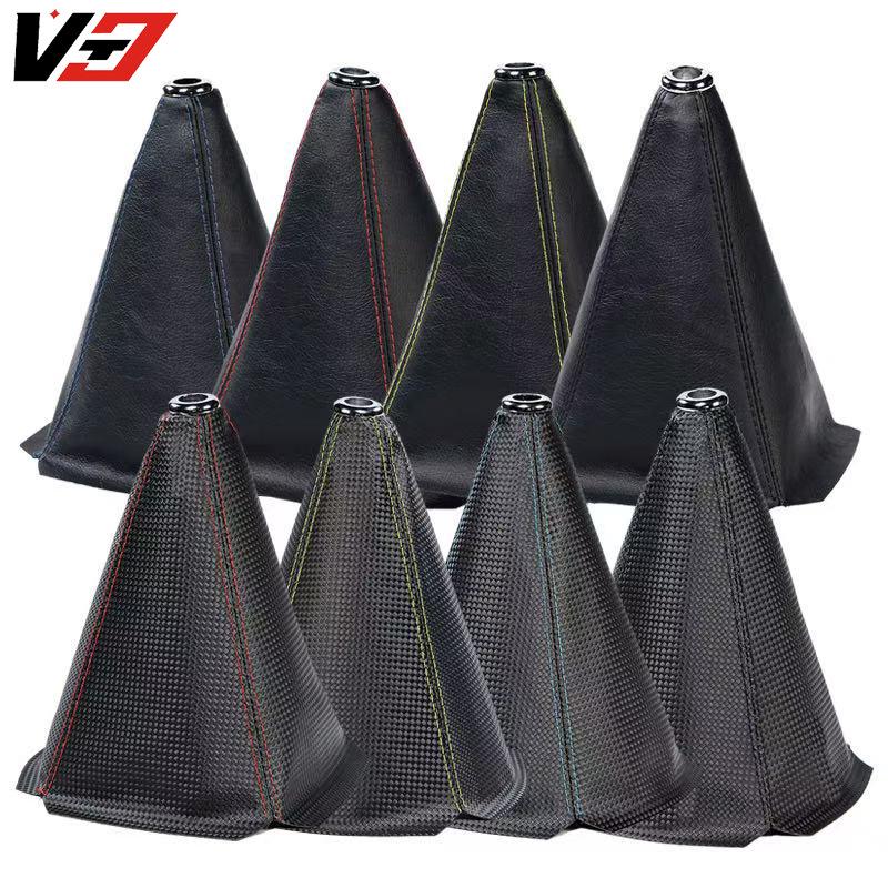 Car Modification Shift Knob and Dust Cover Accessories