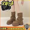 Fashion Niche Simple Pleated Trousers Martin Boots Children 2025 Autumn and Winter New Thick-soled Maillard Short Boots