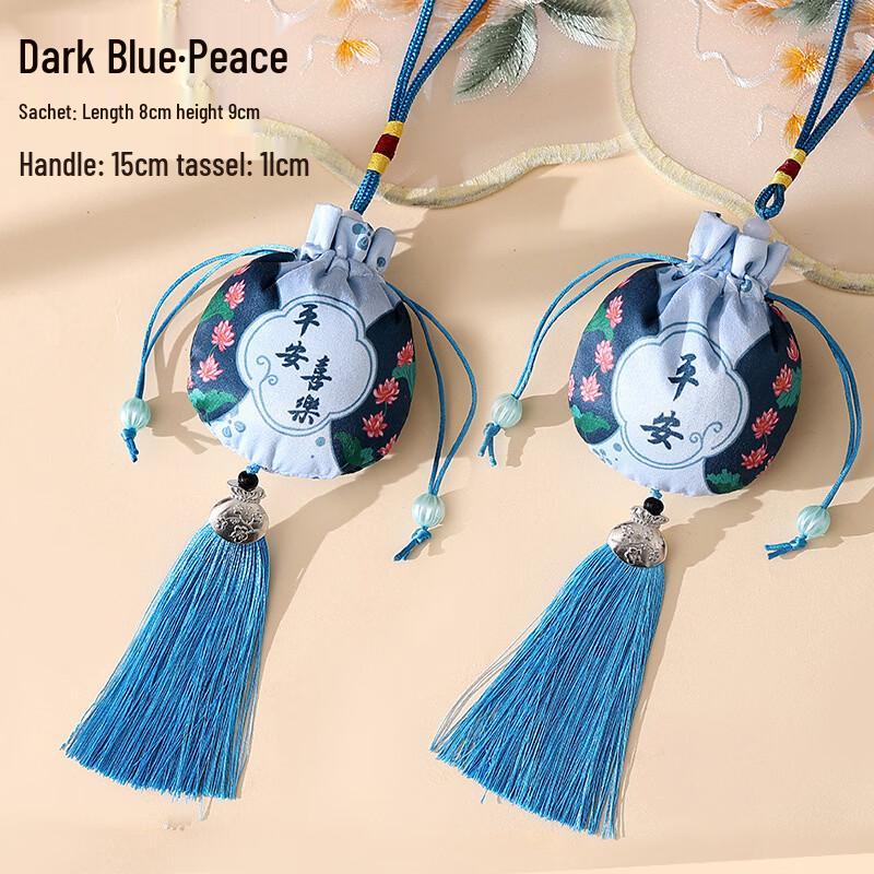 Подвески-мешочки в древнем стиле (10-Pack)