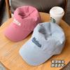 Big brim baseball cap women's new enlarged head circumference hat shows the face small spring summer soft top cap men trend