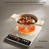 Supor Smart Induction & Ceramic Cooker
