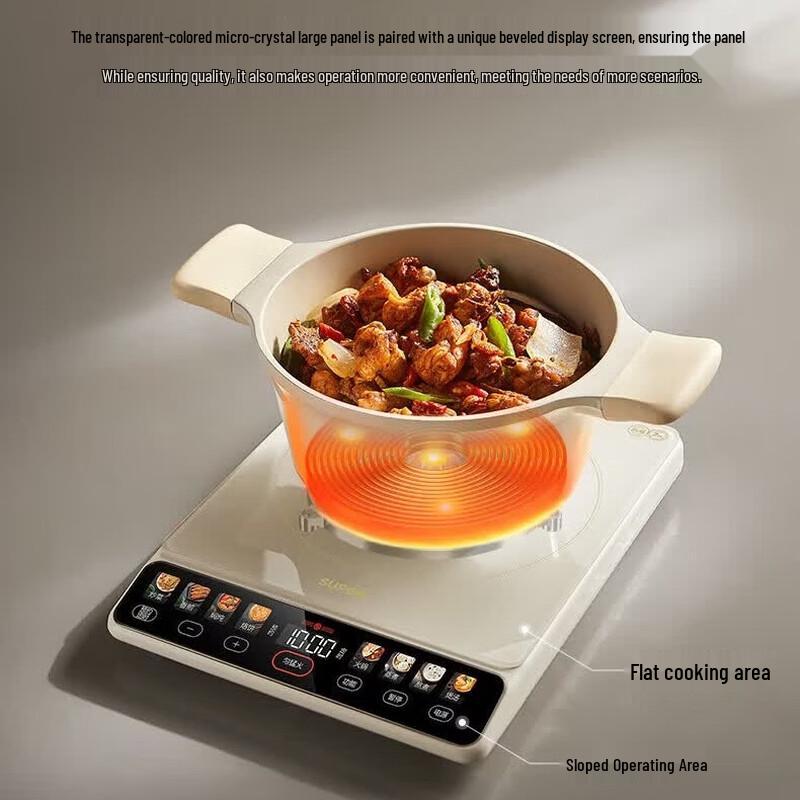 Supor Smart Induction & Ceramic Cooker