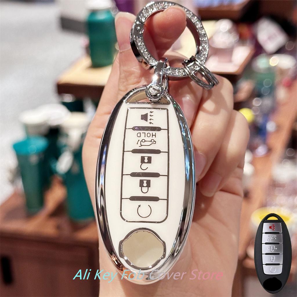 Чехол для брелока Брелок-шнурок для Nissan Altima Maxima Murano Rogue Sentra 370z Pathfinder Smart Control Защита ключа