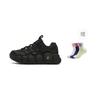 FILA Croissant Chunky Sneakers 'Black' Women's (Unisex) Casual Shoes F12W342123ABK