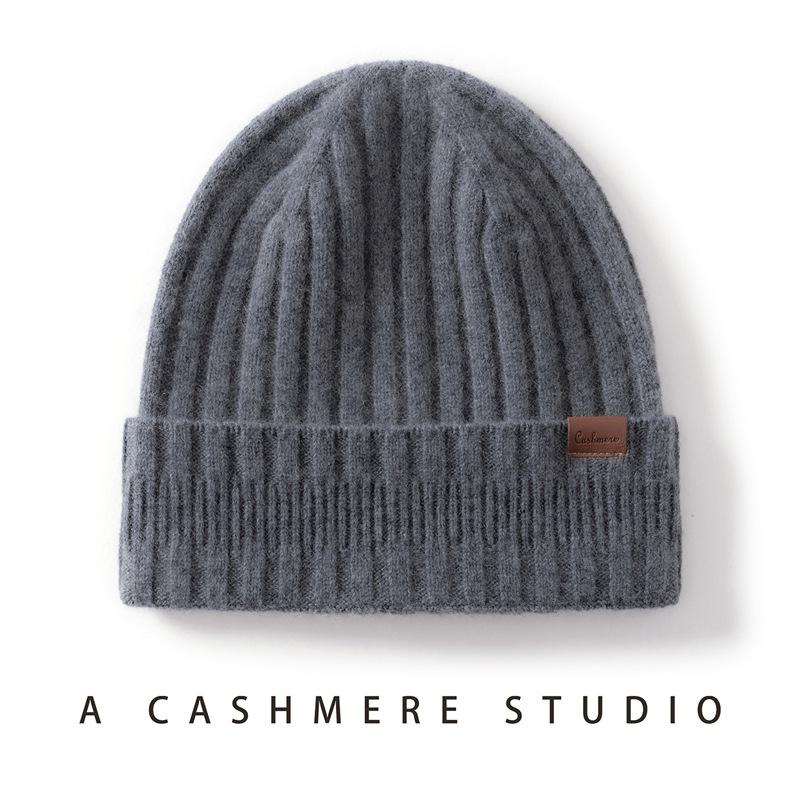 Cashmere hat men and women outdoor cycling skiing windproof wool hat autumn and winter knitted warm hat
