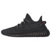 Yeezy Boost 350 V2 Черные кроссовки унисекс с антибликовым покрытием FU9006