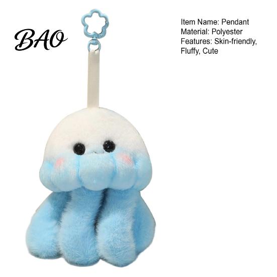 Soft Plush Keychain Cute Jellyfish Backpack Keychain, Pendant for Purse, Fluffy Keyring Marine Animal Girls Women, Aquarium Souvenir Gift Car