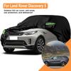 Полный чехол для автомобиля Land Rover Discovery 5 для наружного использования - Водонепроницаемый, Снегозащитный, Солнцезащитный, Зимний и Летний аксессуар для защиты автомобиля