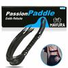 PassionPaddle Flogger Erotic SM Leather Whip Suede Sex Toy Cosplay
