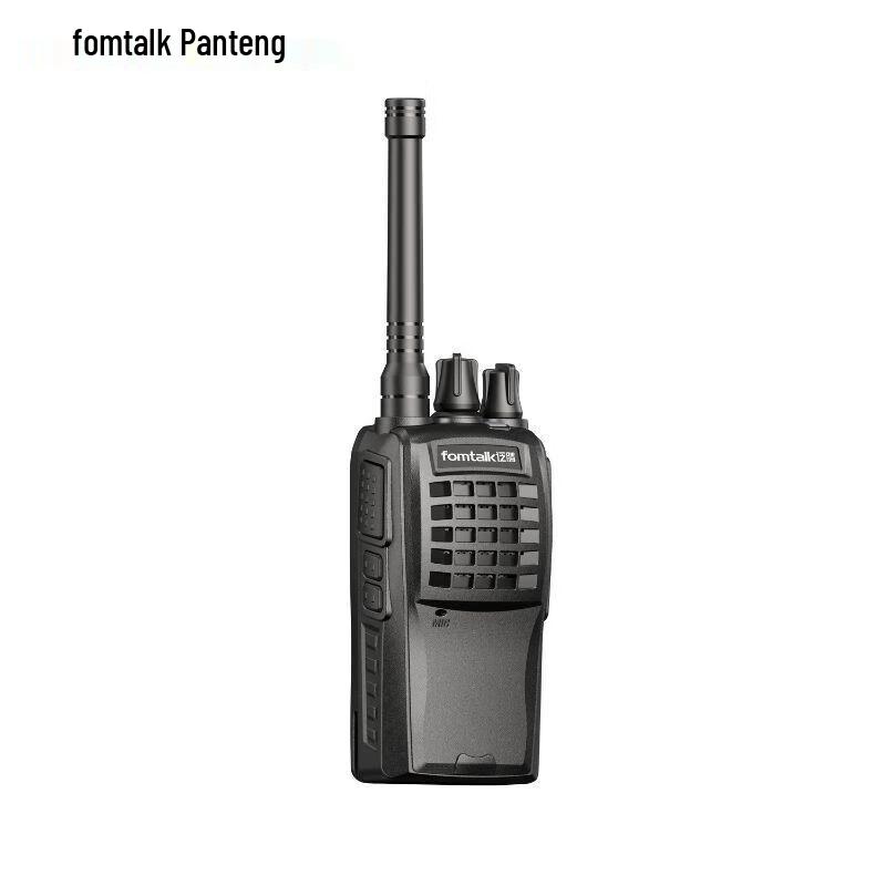 Fomtalk FT2600 Professional Two-Way Radio (CN version)