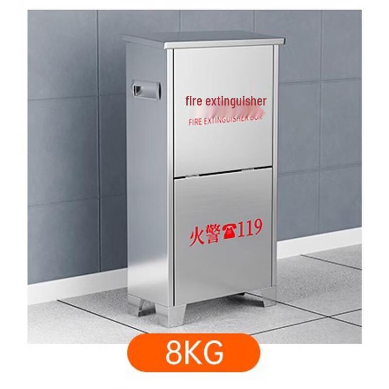 Lin Pan Stainless Steel Fire Extinguisher Cabinet