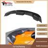 Mustang Carbon Fiber Rear Spoiler Tail Lip, Fits 2015 and Newer Models.