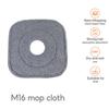 1pc Washable Cleaning Mop Cloth Replacement Dust Mopping Cloths Self Wash Spin Mop  for M16 Mop