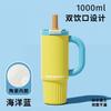 Stainless Steel Vacuum Insulated Tumbler With Ceramic Coated Interior Portable Water Bottle Women Students