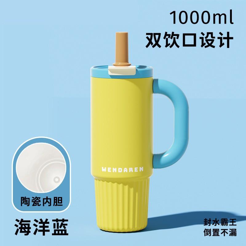 Stainless Steel Vacuum Insulated Tumbler With Ceramic Coated Interior Portable Water Bottle Women Students