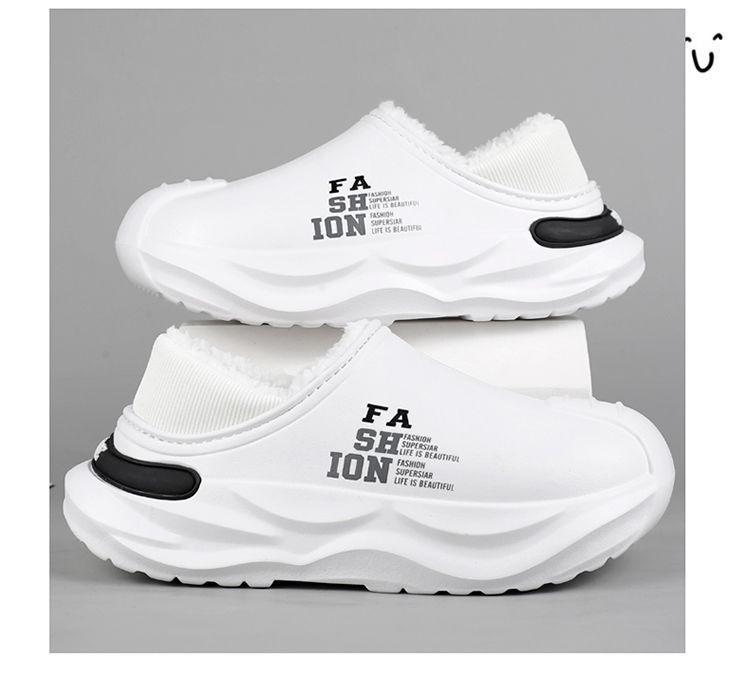 2024 Новые мужские водонепроницаемые хлопковые тапочки на каблуке — нескользящие, устойчивые к фекалиям, идеально подходят для использования в помещении и на улице осенью и зимой.