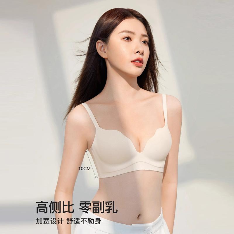 Shell cup female comfortable no steel ring upper support anti-sagging breast seamless sexy bra cover
