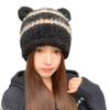 Ear Protection Striped Beanie Hat Polyester Bear Ear Earflap Beanie Warm Winter Hat  For Women