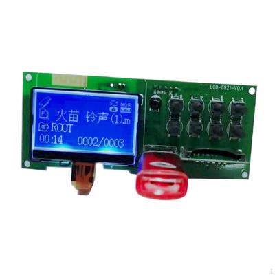 Цифровая плата декодирования MP3-плеера 5.0 Поддержка FM USB AUX SD ЖК-дисплей Модуль автоаудио