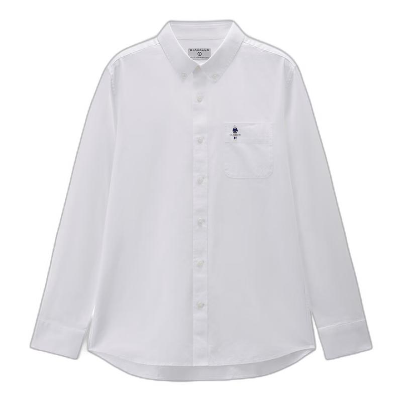 Giordano Men's The Little Prince Embroidered 100% Cotton Oxford Long-Sleeve Shirt