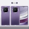 Складной кожаный чехол-скин для Huawei MateX5 - Устойчивый к отпечаткам пальцев, Однотонный, Полностью закрывающий