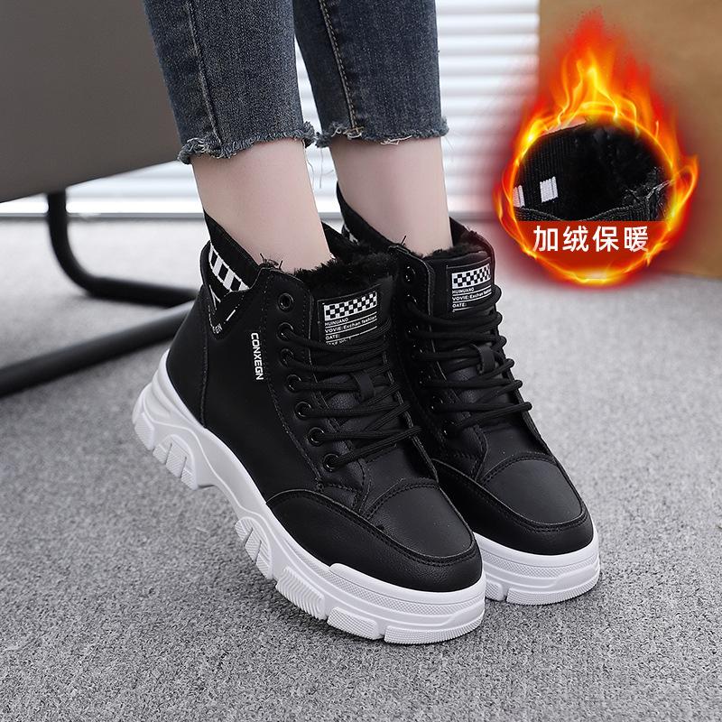 Women's Large Size Soft Sole Winter Warm Fur One Anti-slip Snow Boots Padded Lined Ankle Boots Windproof Outdoor Sports Cotton Boots