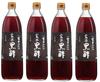 Iio Jozo Fuji Vinegar Fuji Brown Rice Black Vinegar 900ml X 4 Sets