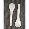 Jade Special Scrapping Plate Head Body Muscle-Poking Stick